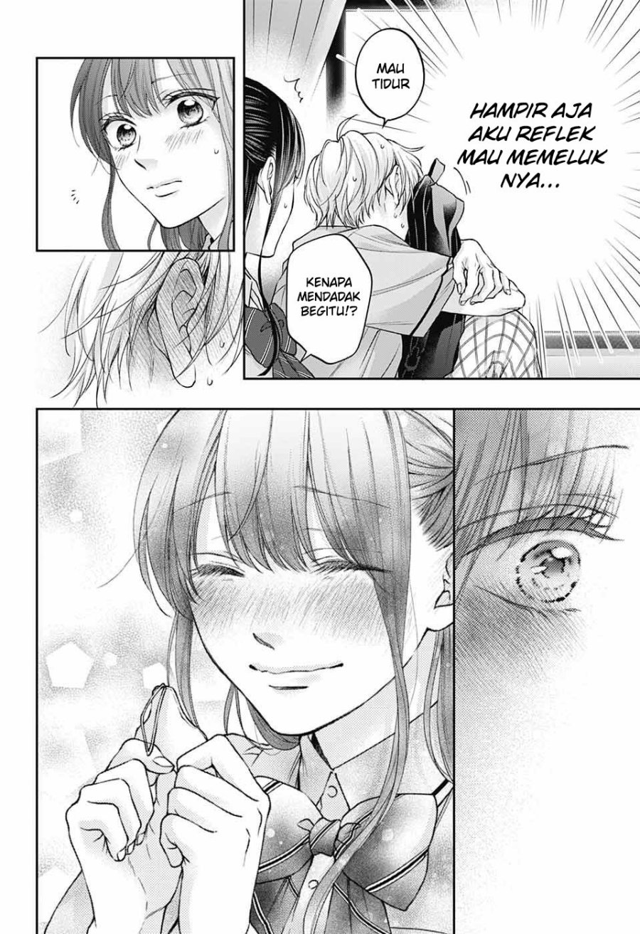 Kono Oto Tomare!
